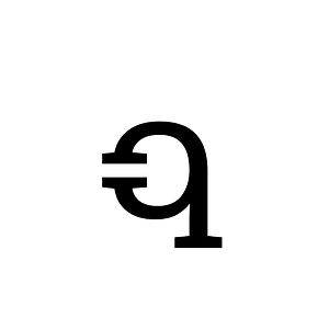 Cherokee Small Letter Nu