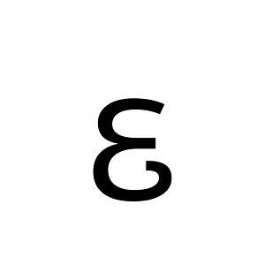 Cherokee Small Letter Quv