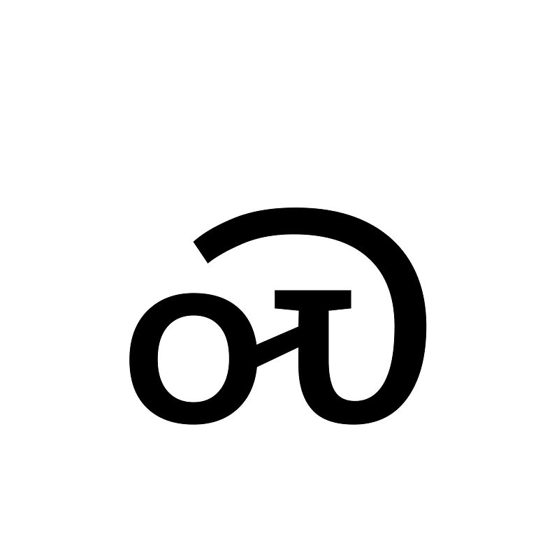 Cherokee Small Letter S