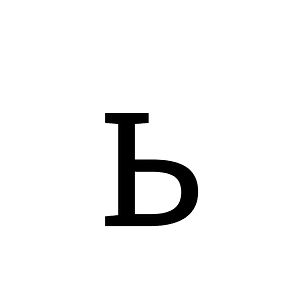 Cherokee Small Letter Si