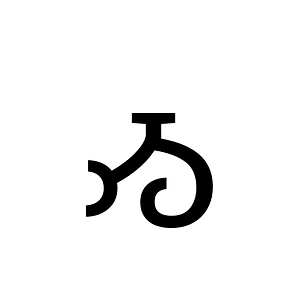 Cherokee Small Letter Yi