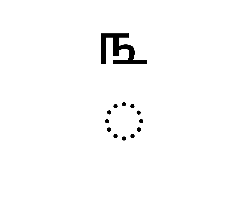 Combining Grantha Digit Three