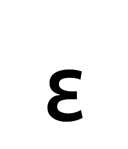 Coptic Epact Digit Five