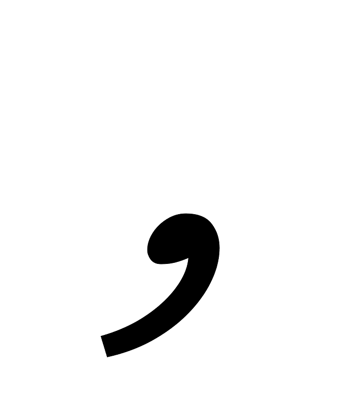 Coptic Epact Digit Four