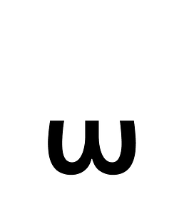 Coptic Epact Digit Two