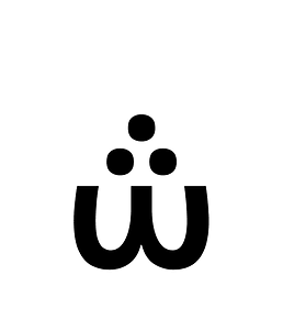 Coptic Epact Number Eight Hundred