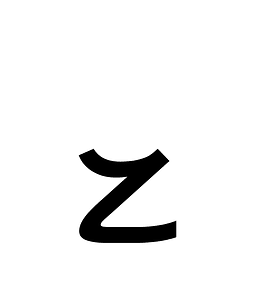 Coptic Epact Number Nine Hundred