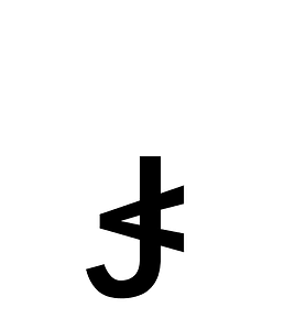 Coptic Epact Number Six Hundred