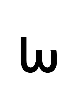 Coptic Epact Number Twenty