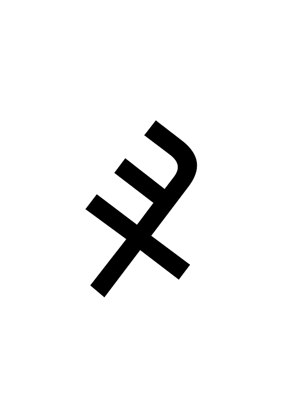 Cypriot Syllable Ke