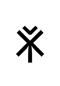 Cypriot Syllable Ku