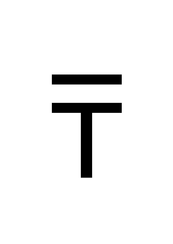 Cypriot Syllable Na