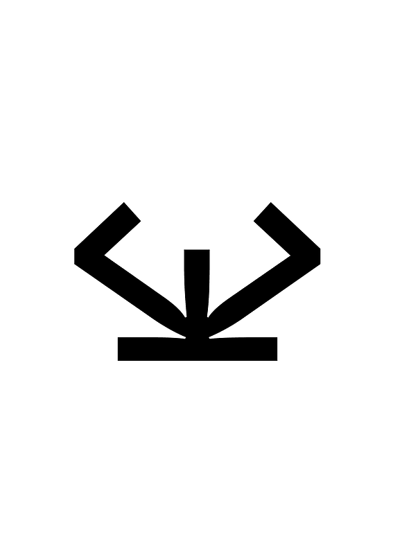 Cypriot Syllable Pu
