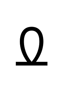 Cypriot Syllable Ra