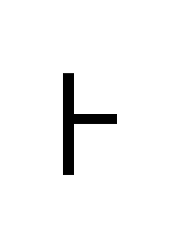 Cypriot Syllable Ta