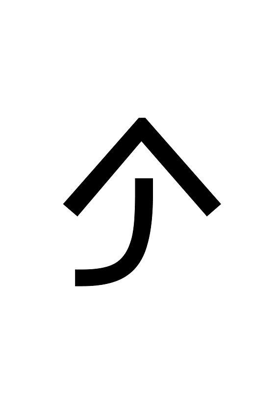 Cypriot Syllable Wo