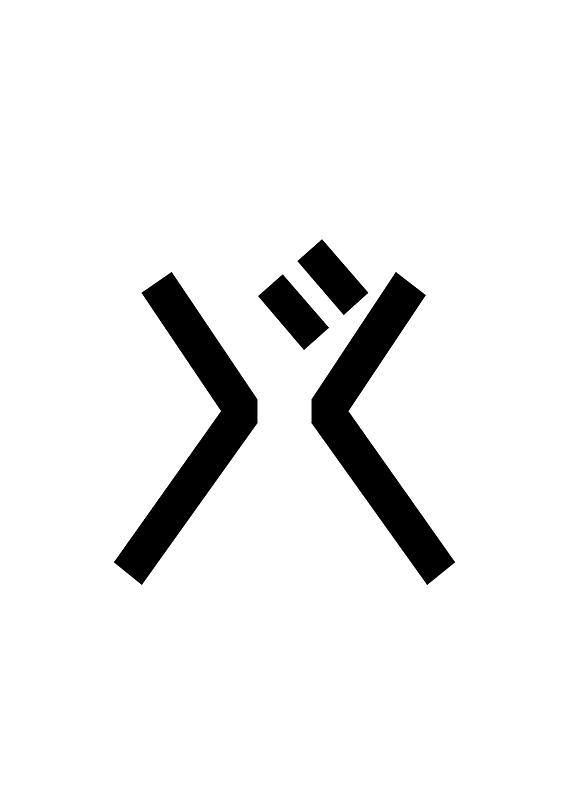 Cypriot Syllable Za