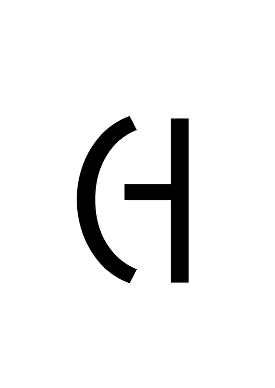 Cypriot Syllable Xe