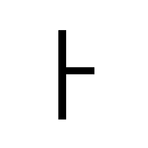Cypro Minoan Sign Cm004