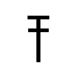 Cypro Minoan Sign Cm008