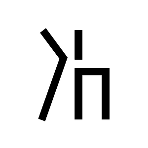 Cypro Minoan Sign Cm046