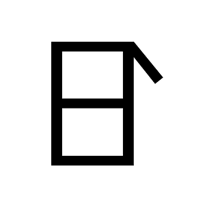 Cypro Minoan Sign Cm070