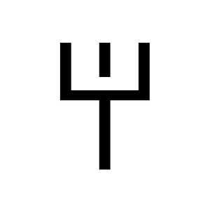Cypro Minoan Sign Cm101