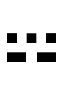 Digram For Earthly Human
