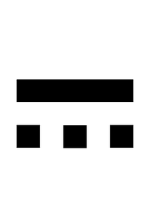 Digram For Heavenly Earth
