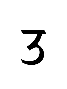 Dogra Letter Ta