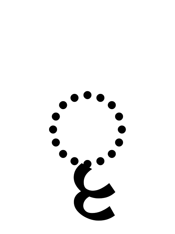 Dogra Vowel Sign Vocalic Rr