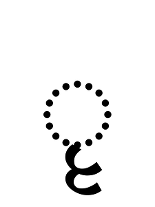 Dogra Vowel Sign Vocalic Rr