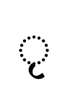 Dogra Vowel Sign Vocalic R