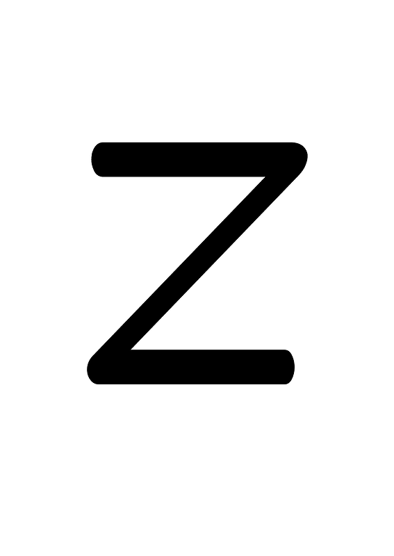 Elbasan Letter Ei