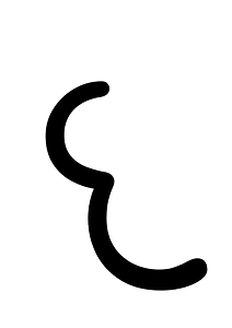 Elbasan Letter He