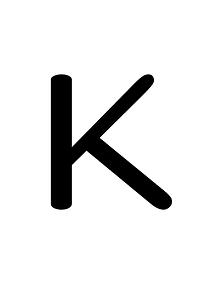 Elbasan Letter Qe