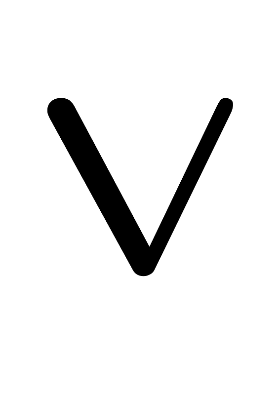 Elbasan Letter Te