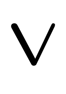 Elbasan Letter Te