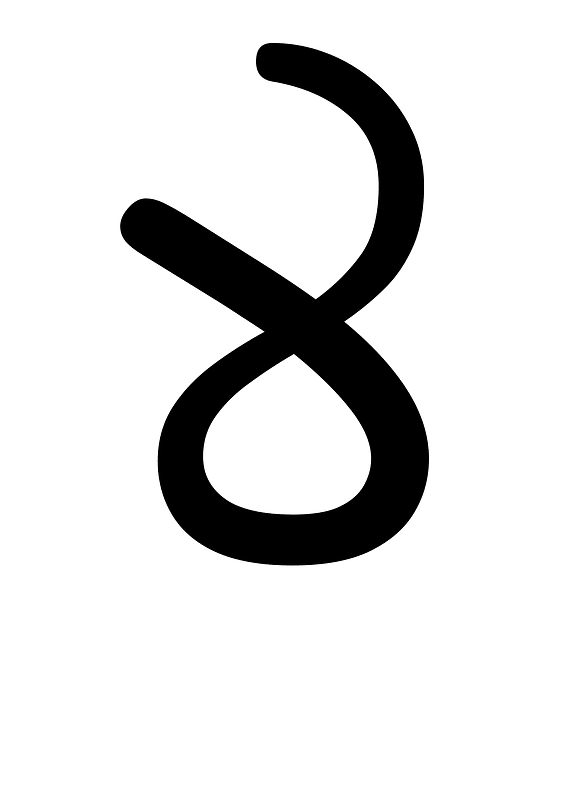 Elbasan Letter Y