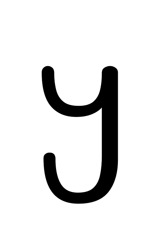 Elbasan Letter Zhe
