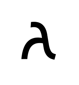 Elymaic Letter Gimel