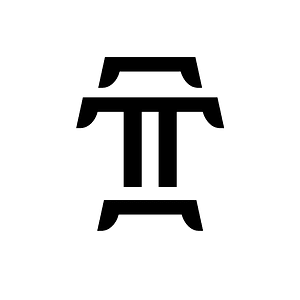 Ethiopic Number Eighty