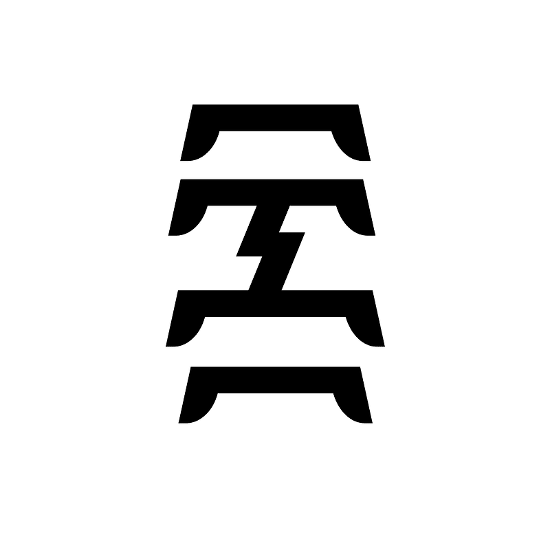 Ethiopic Number Sixty