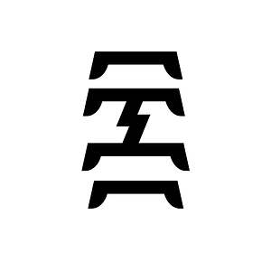 Ethiopic Number Sixty