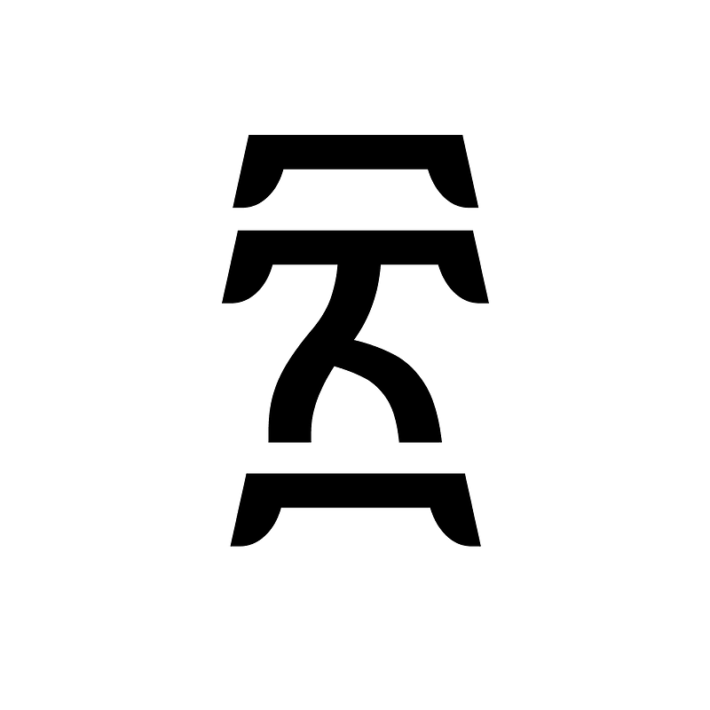 Ethiopic Number Twenty