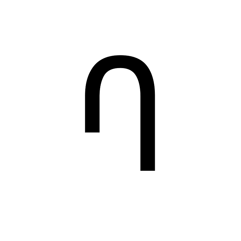 Ethiopic Syllable Baa