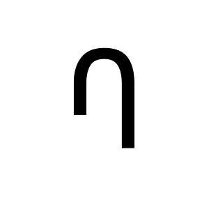 Ethiopic Syllable Baa