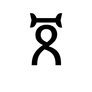 Ethiopic Syllable Bba