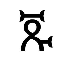 Ethiopic Syllable Bbu