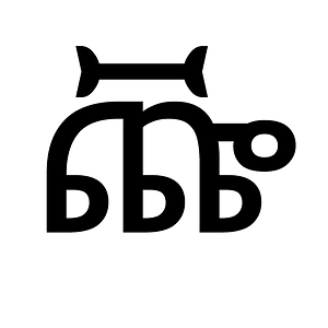 Ethiopic Syllable Cchhee